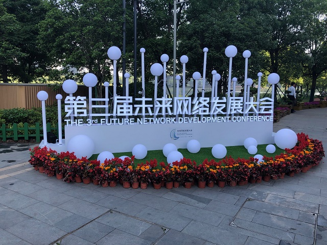 手機信號放大器|什么是未來的網絡？