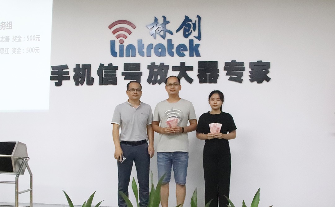 【快樂會議】精彩不斷，快樂無限~
