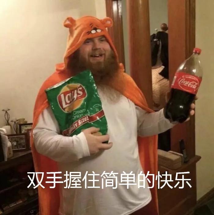 手機信號增強器|國慶假期高質量計劃,值得安排!