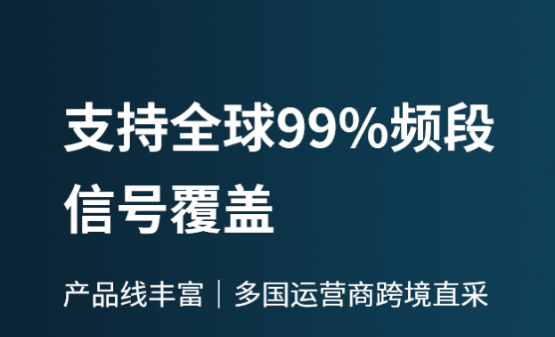 如何判斷自己的手機(jī)信號放大器是好的?