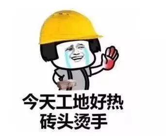 回村種地？這些智慧農業設施你會嗎？