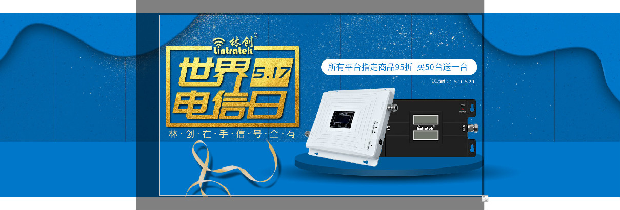 手機(jī)信號放大器|移動專家：6G并不遙遠(yuǎn)，需解決四大問題
