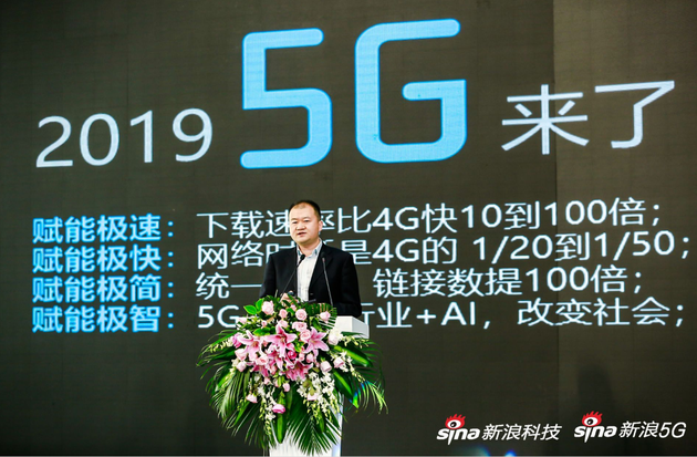 手機(jī)信號放大器|5G手機(jī)痛點：信號、能耗、散熱及智慧水平